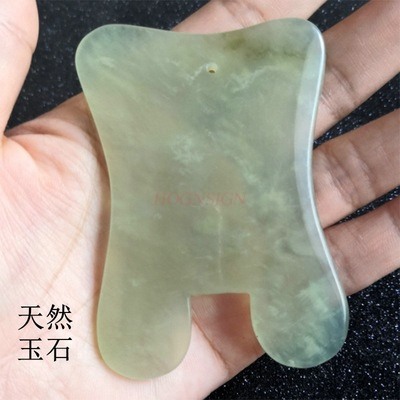 Jade Gua Sha Tool - Placa de areia quadrado ombro e