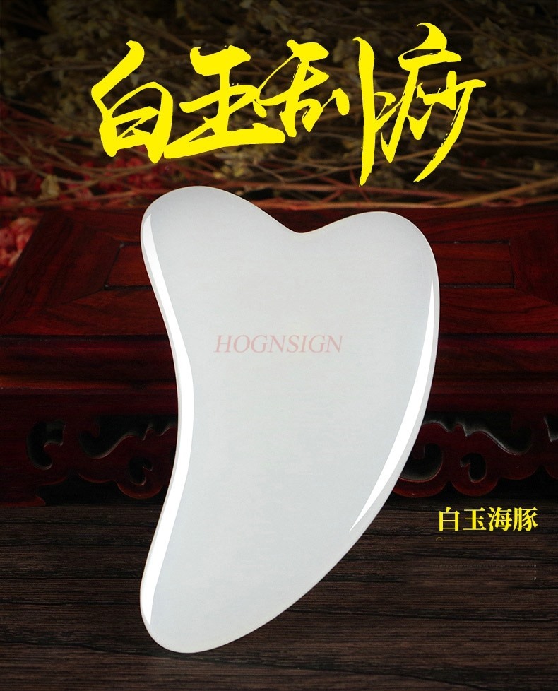 Placa de barbear facial jade n - Jade Gua Sha Tool avaliação e preço