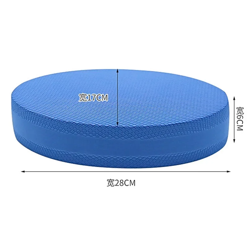 Almofada de treinamento de est - Balance Cushion Disc avaliação e preço