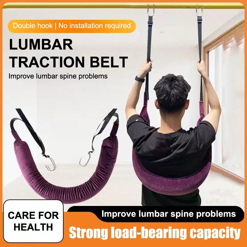 Cinto de Tração Lombar para Ac - Back Stretcher Lumbar avaliação e preço