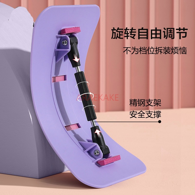 Aparelho de Relaxamento Lombar - Back Stretcher Lumbar avaliação e preço