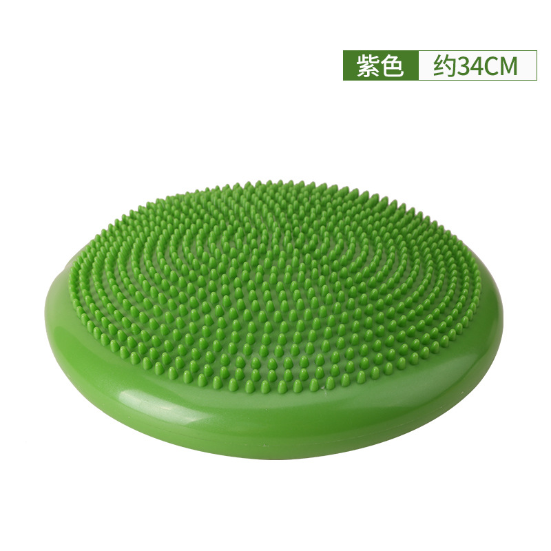 Disco de Equilíbrio para Cães, - Balance Cushion Disc avaliação e preço